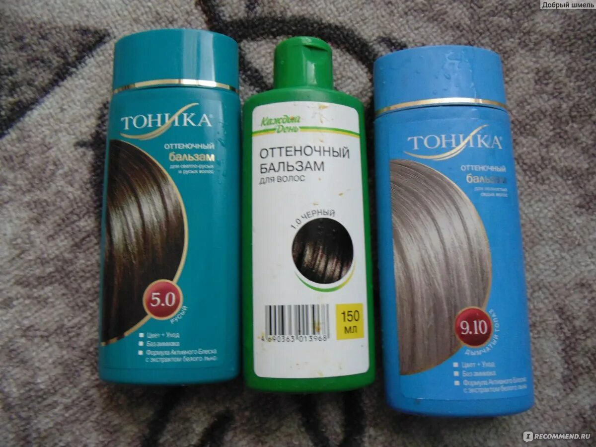Оттеночный шампунь пепельно русый тоника. Тоника оттеночный бальзам цвет графит. Тоника перламутр 9. Тоника роколор синий. Тоник на темные волосы.