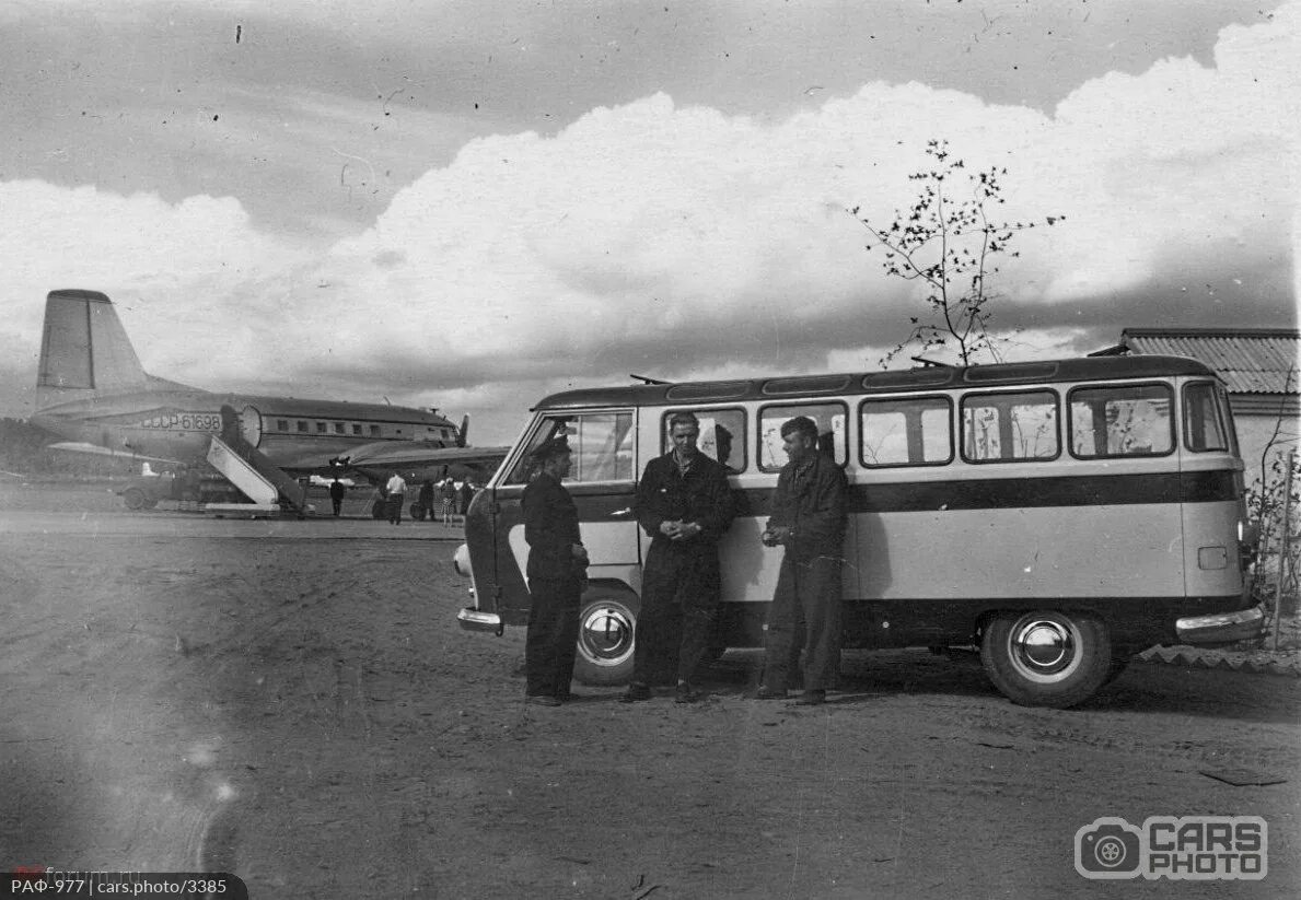 Ст 977. Раф 977. раф-977 микроавтобус. раф 978 спридитис. микроавтобус раф 1968.