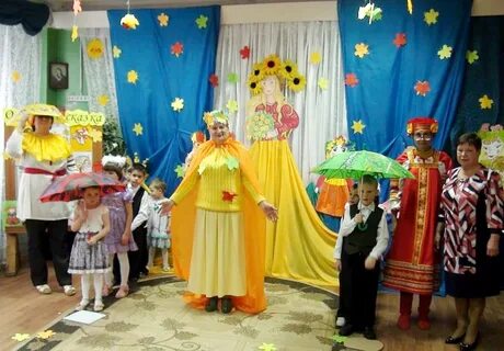 Игра зонтики на празднике осени музыка
