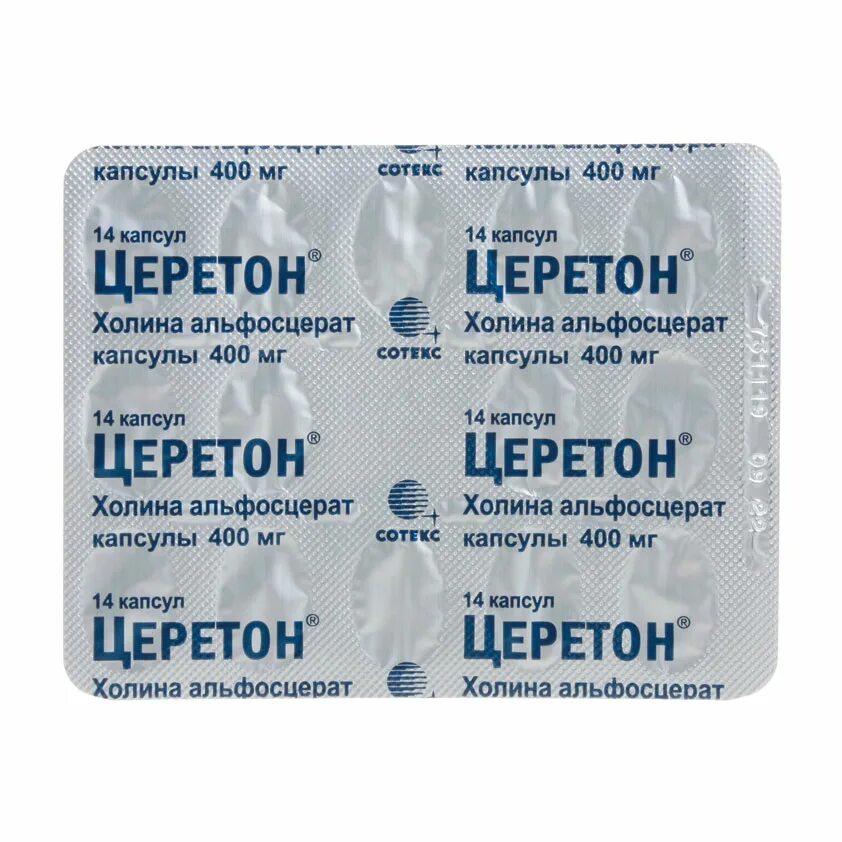 Церетон применение. Церетон 400 мг в ампулах. Церетон капс 400 мг n 56. Церетон капсулы 400мг №56. Церетон амп 250мг/мл 4мл 5.