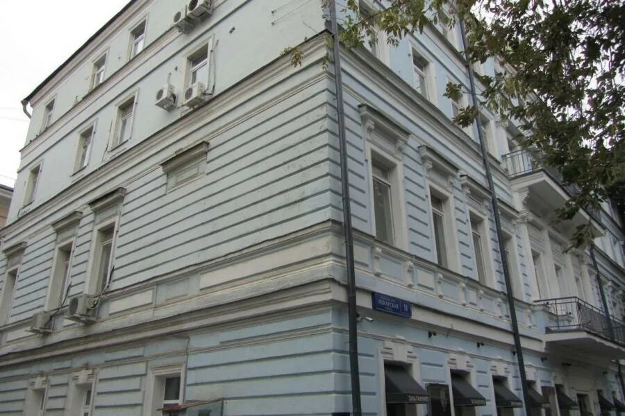 Поварская, д. Ул. 1. Поварская 11. Поварская 11.