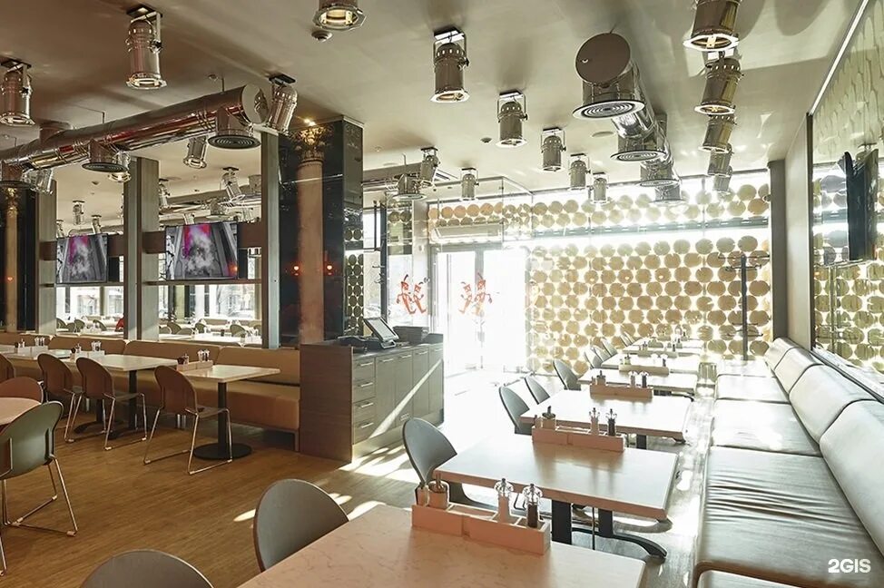 Перцы пицца паста красноярск. Кафе перцы красноярск. Перцы беллини. Ресторан перцы красноярск. Пиццерия перцы.