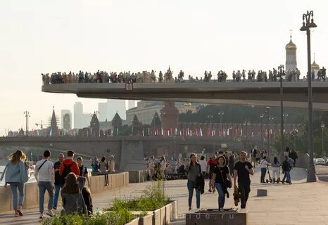 Парк зарядье станция метро ближайшая