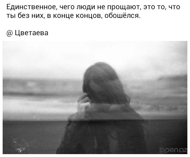 Ты меня хочешь даже очень speed up