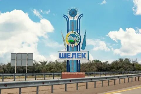 Мысықтың жыныстық позициясы