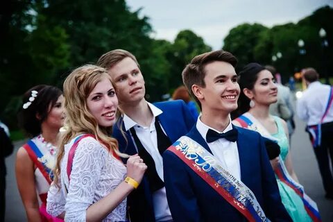 Виды выпускных