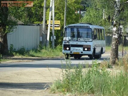Автобус 9 арзамас