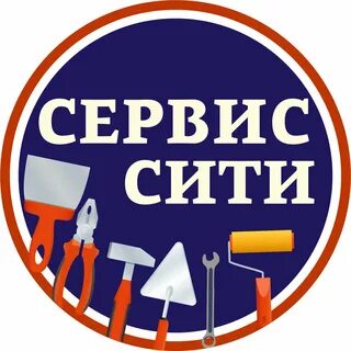 Сит сервис