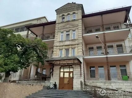 Пятигорск фгбу скфнкц фмба