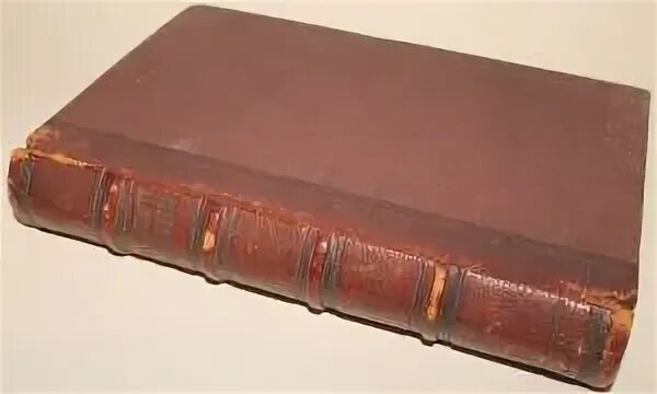 Книги 1900 годов