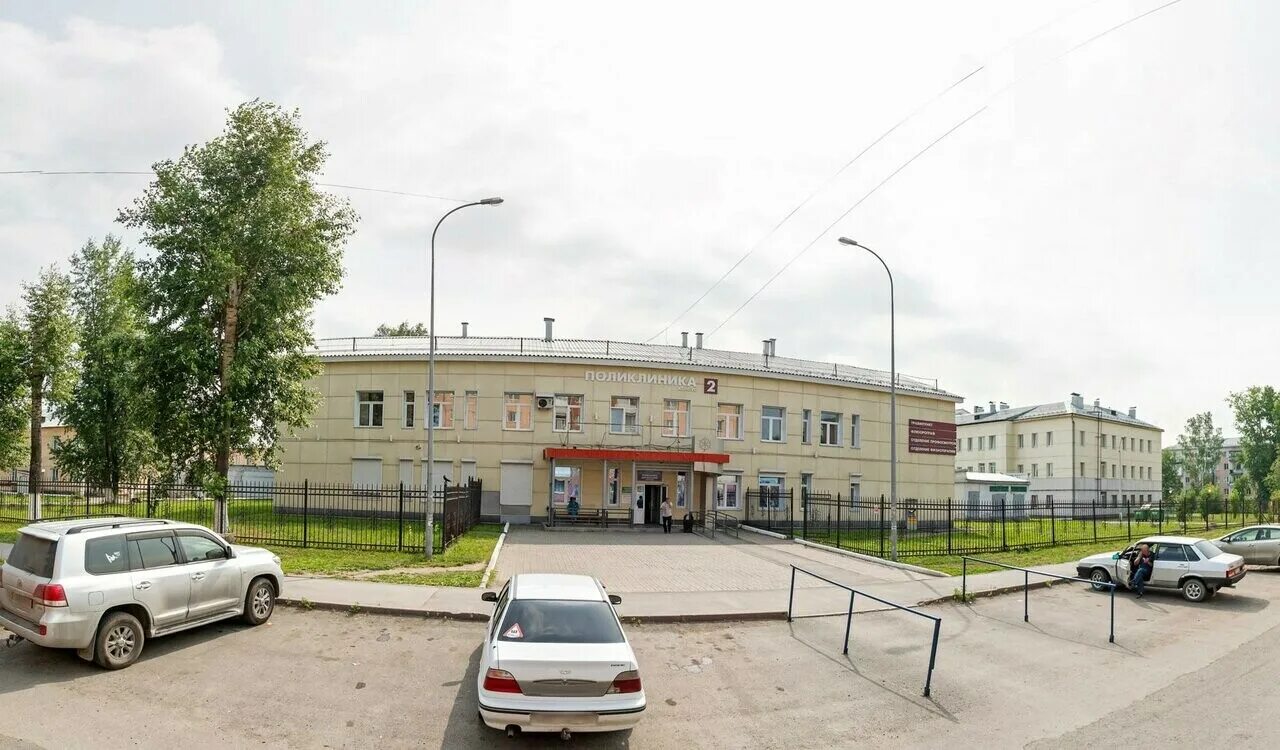 Третья городская кемерово телефон. Третья городская кемерово телефон. 3 городская подгорбунского кемерово. Третья городская кемерово телефон. Третья городская больница г.