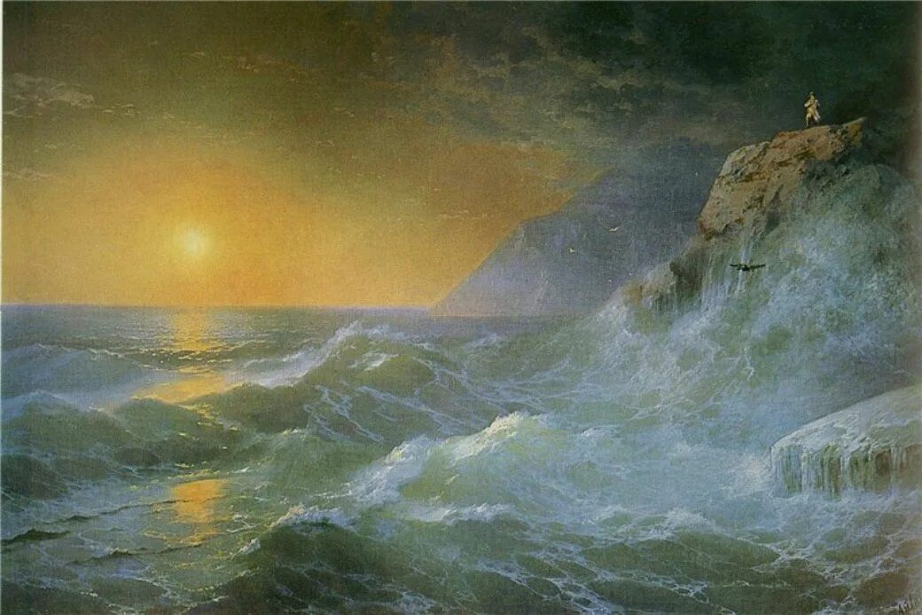 Картина айвазовского история. Наполеон на острове Святой Елены Айвазовский. Ivan Aivazovsky (1817-1900). Морской Прибой Айвазовский.