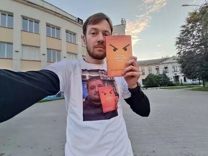 Федоров пишет