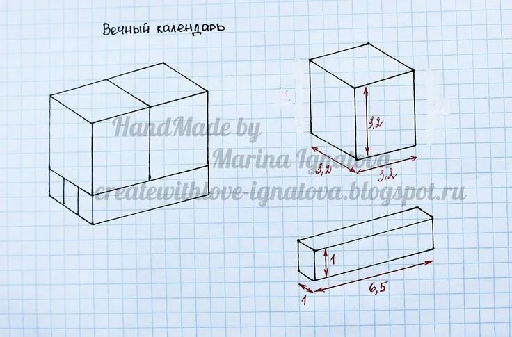 Сборочный чертеж вечного календаря 7 класс Perpetual_calendar_parts_list.gif (1100 × 889) Doe het zelf knutselen, Vintage b
