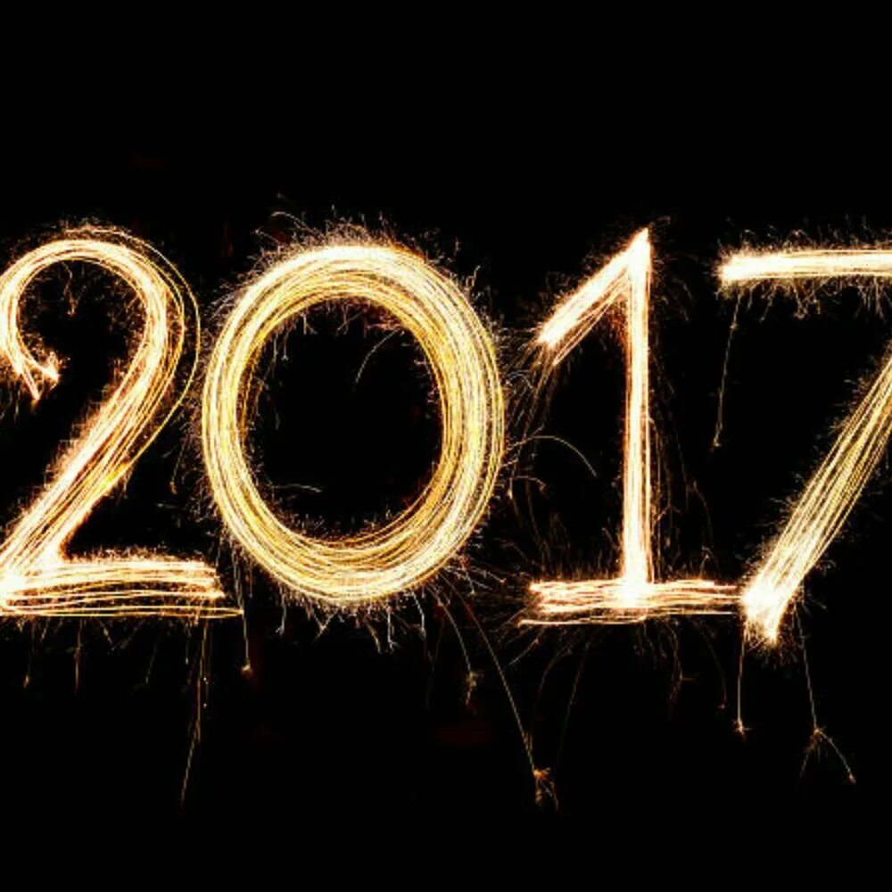 2017вт. Houston 2017 iii. Nickelback обложки альбомов. Houston - iii. Инфинити альбом.