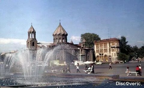 Ленинакан город