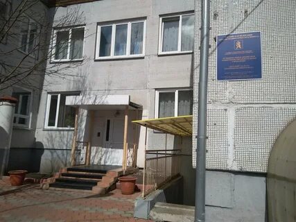 Детский сад 312 красноярск