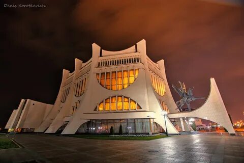 Драмтеатр гродно