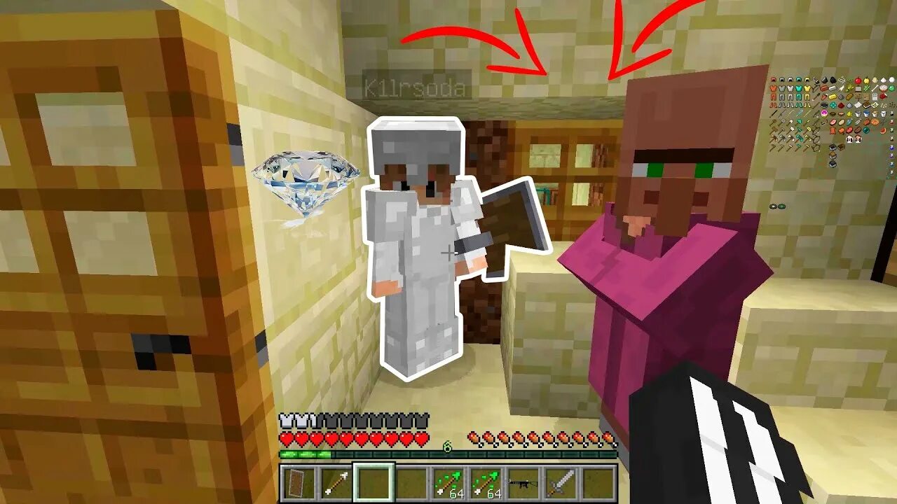 Компот в майнкрафте в деревне номер 13 троллинг ловушки жителей. Майнкрафт компот ловушки. Житель полицейский в майнкрафт. Дом майнкрафт нуб. Троллинг ловушка minecraft.