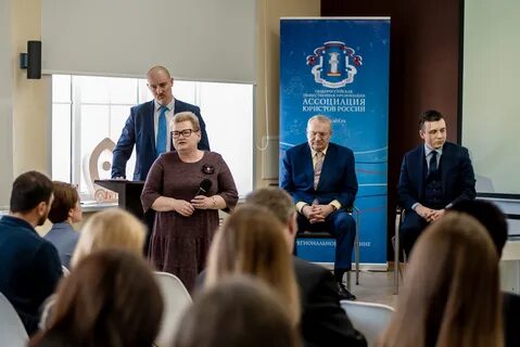 Центр арбитража