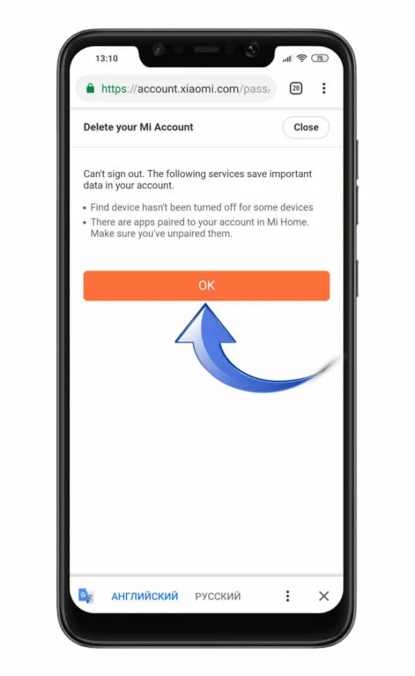Приложение аккаунт xiaomi. Пароль для mi аккаунта. Miui настройки mi аккаунт. Account. Аккаунт xiaomi.