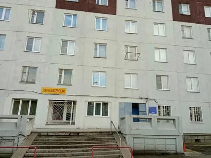 Партизана железняка колледж