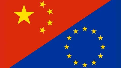 Ес азия китай