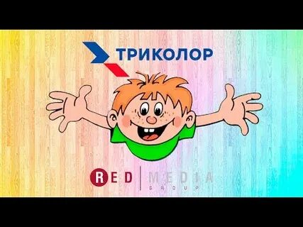 Срочно канал