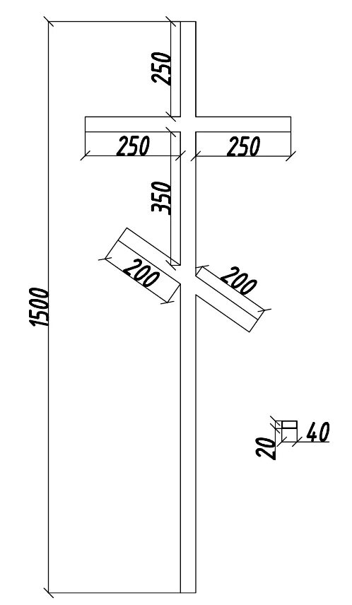 Крест на могилу размеры фото. Крест православный Могильный профтрубы чертеж. Крест Могильный металлический чертеж. Чертёж могильного православного Креста из металла. Пропорции восьмиконечного православного Креста.