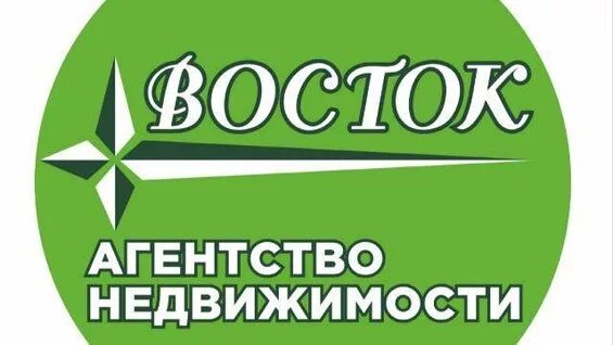 Ан восток