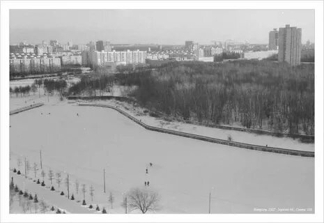 Оркая