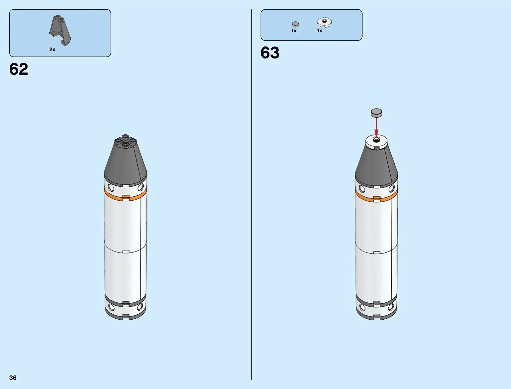 Сити ракета. City Rocket 4000 тяг. Сити ракета электронная. HQD ракета City.