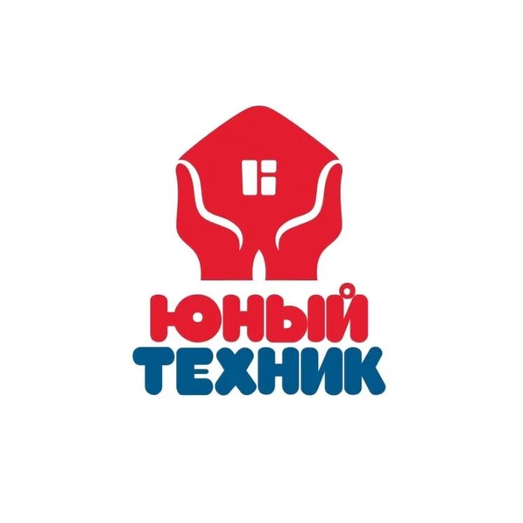 Магазин юный техник в ярославле. Юный техник молодежная режим работы. Юный техник магазин спб. Техника молодежи. Магазин техника молодежи.