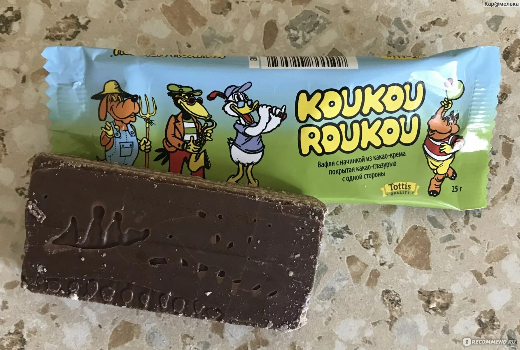 Вафли KOUKOU ROUKOU - "Вафли из детства" отзывы