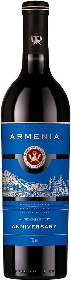Армянское гранатовое вино pomegranate. Вино armenia вишневое. Вино армения арагацотн красное сухое. Вино armenia anniversary. Вино полусладкое вишневое армения 12,5% 0,75л.