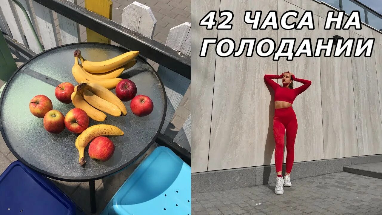 Голодание спасет. Голодание спасет вашу жизнь. голодание спасет вашу жизнь герберт. пищевая пауза. г шелтон голодание и здоровье.