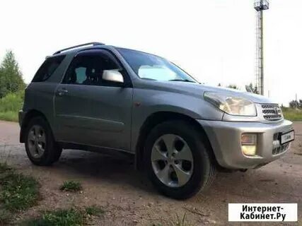 Авито кострома пробегом