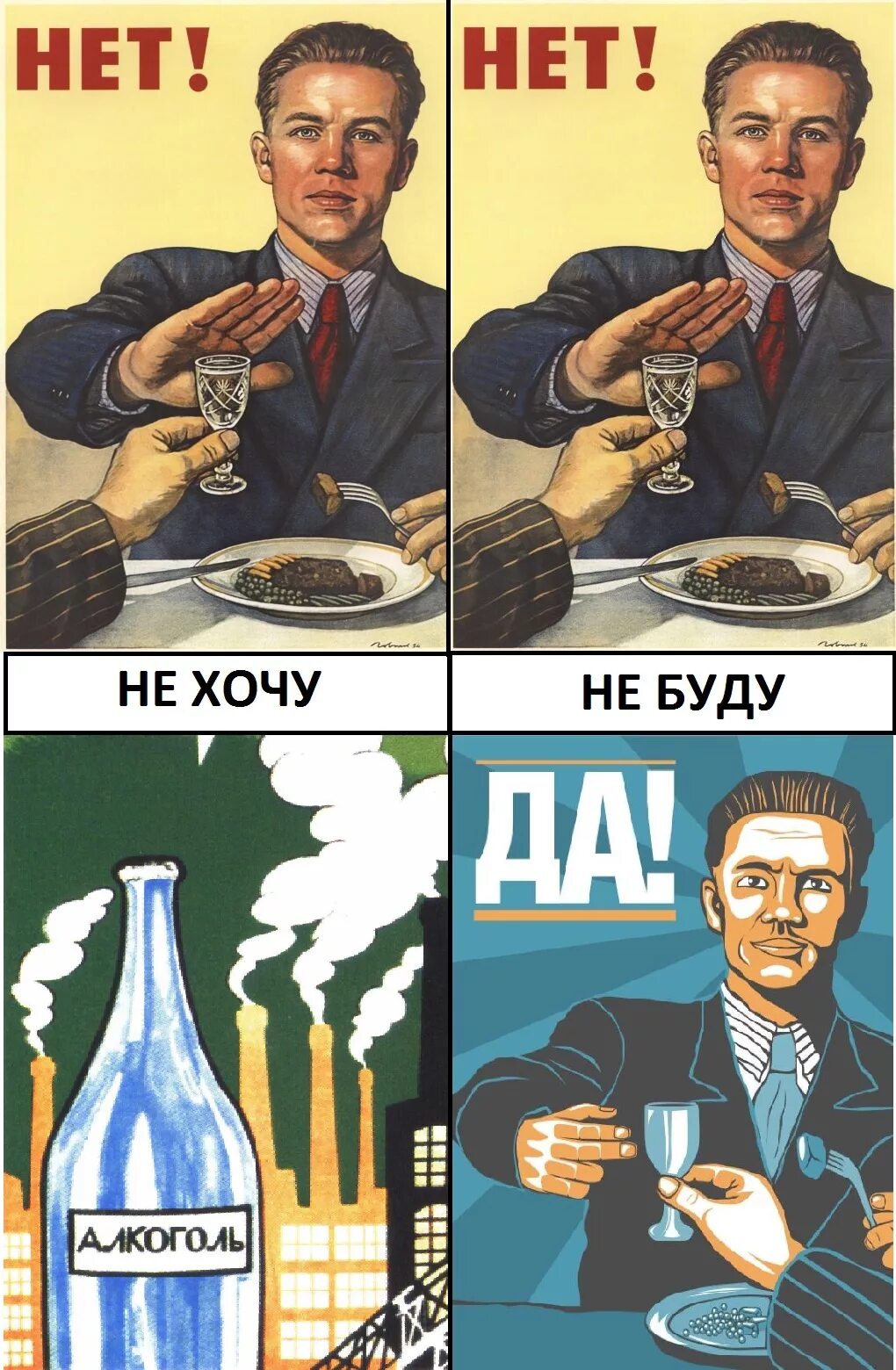 Пп йй