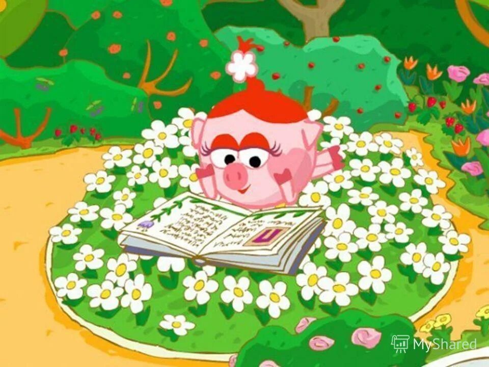 Смешарики читают. Смешарики азбука чтения мультсериал. Смешарики принц для нюши бараш. Смешарики. Смешарики азбука здоровья.