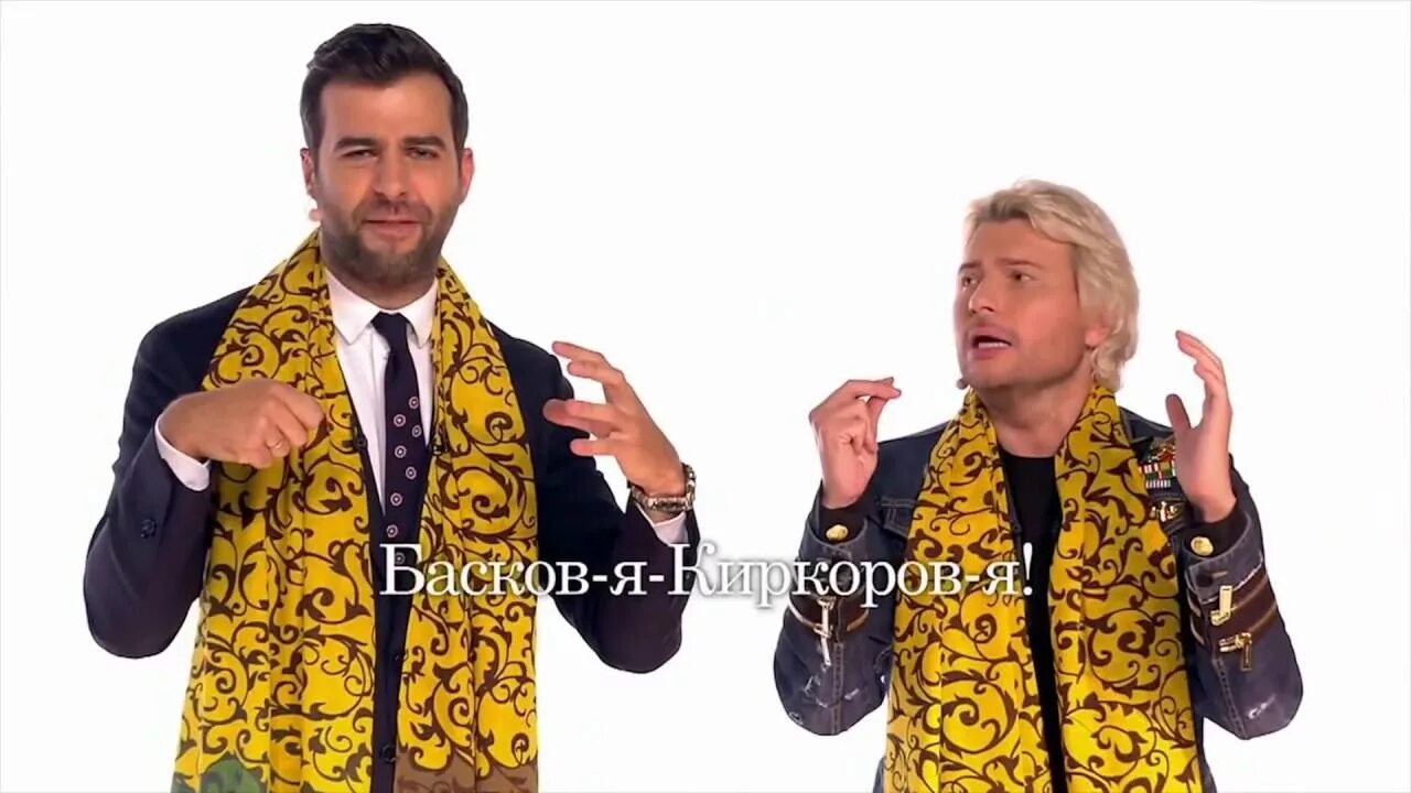 Вечерний Ургант Басков PPAP. Пародия на эплпен Басков.