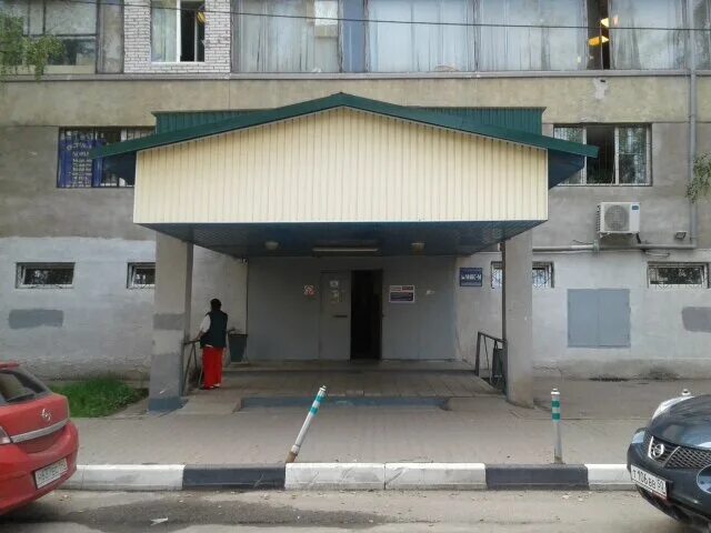 Мытищи дом быта терешковой. Ул терешковой 1а мытищи. Терешковой, д. Терешкова 1а мытищи полис. 1а.