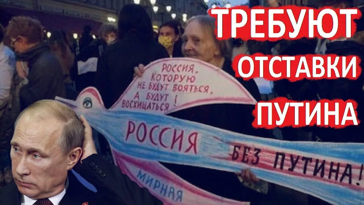 Протесты в армении 2015. Протесты в турции. Требуют отставки. Требуют отставки. Бунт в ереване.