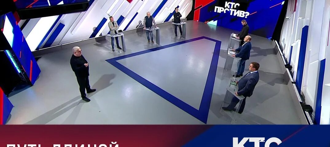 Михеев ток шоу. Кто против передача. Политические передачи на первом. Кто против последний выпуск сегодня. Кто против последний выпуск сегодня.