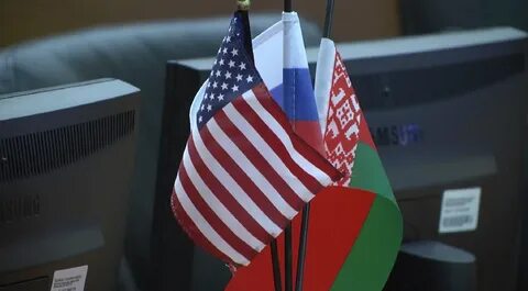Белоруссия сша