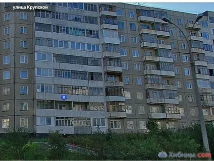 Индекс крупской 8