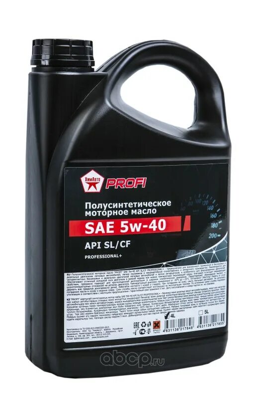 Масло химавто. Масло 4-х тактное минеральное profi sae 30 1 л. Profi тад 17. Моторное масло profi химавто 10w 40. Масло химавто.
