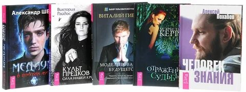 Книга прадеду