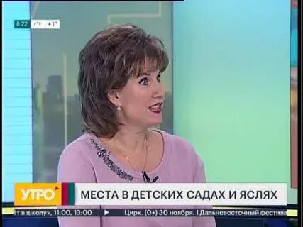 Программа губерния хабаровск