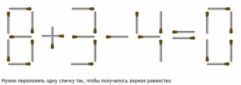 Выше 120