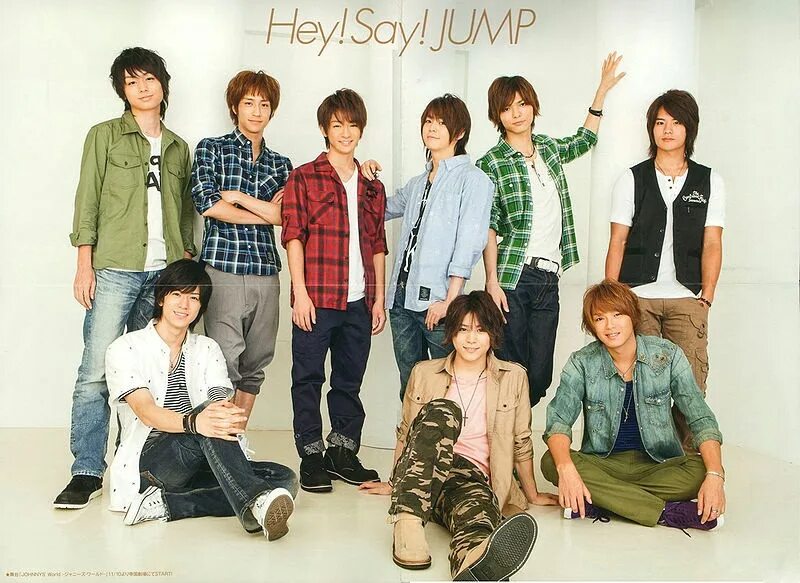 Hey say jump. Hey say best фото. Outasight — say hey. Outasight — say hey. Группа hey! say! jump.